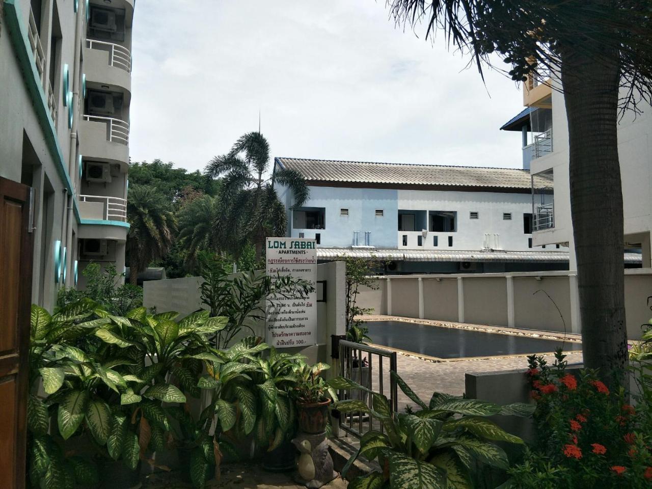 Lomsabai Apartments Bangsaen Εξωτερικό φωτογραφία